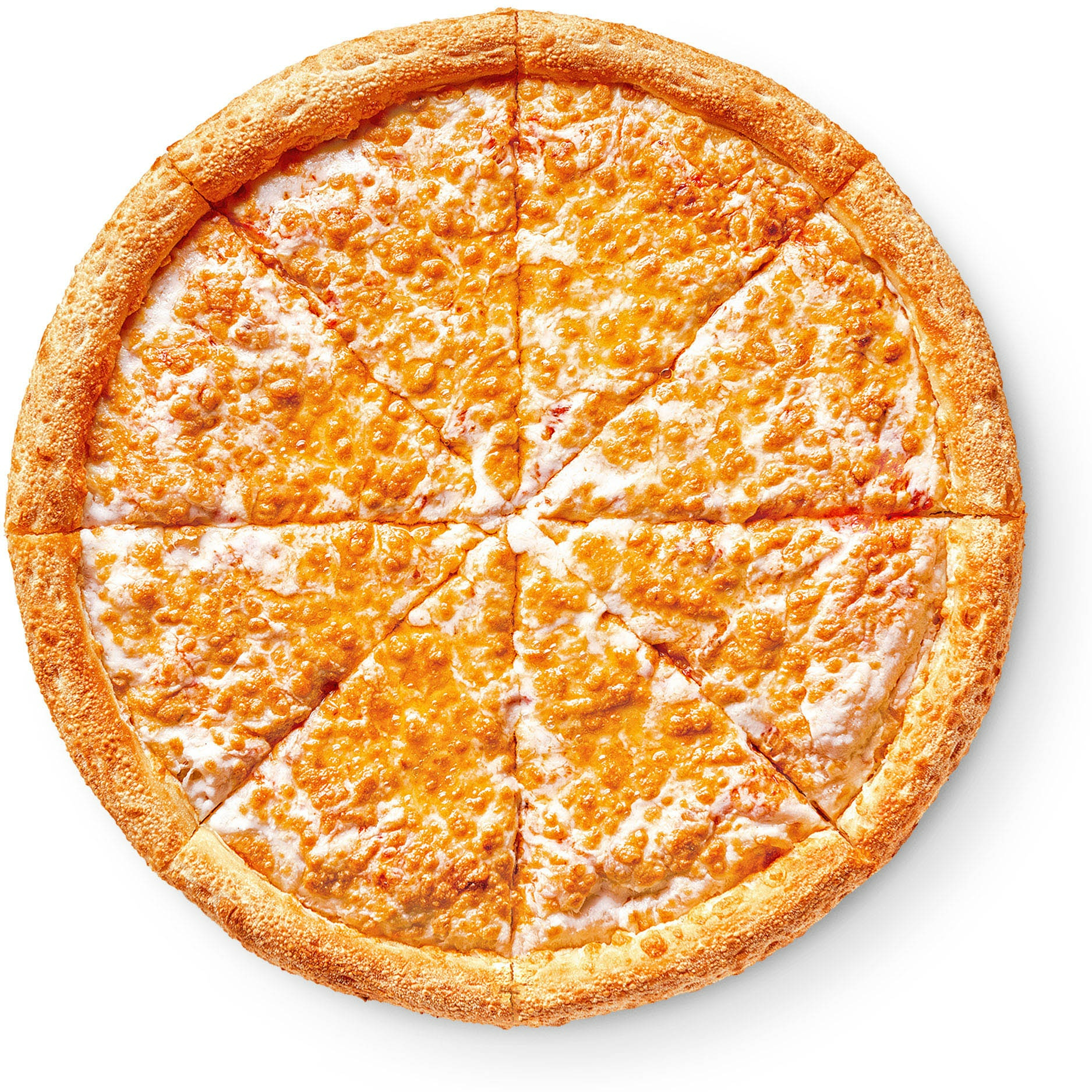 https://syds.liberu.co.uk/uploads/pizza/0bc2345422dc8d7d524781110927f237.png