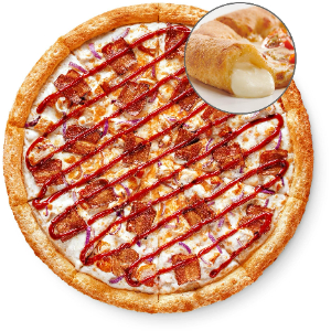 https://syds.liberu.co.uk/uploads/pizza/e02496cc557b949ce6394d5ee02e3b4d.png